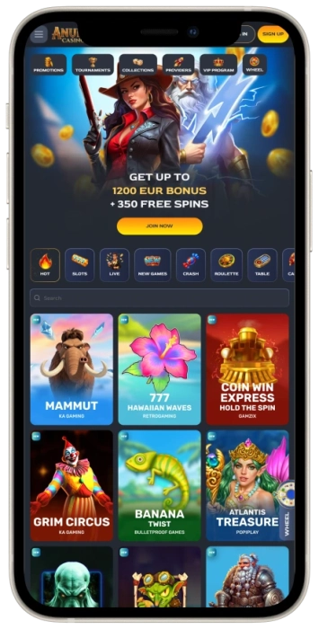 Anubis Mobile App